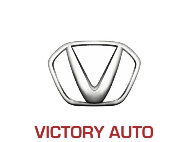 Victory Pick Up EV